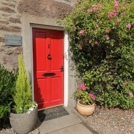 Greystones Cottage Crieff Εξωτερικό φωτογραφία